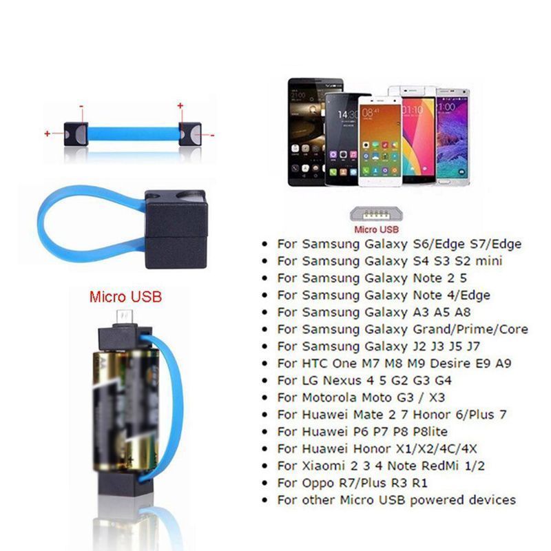 emergency phone charger12.jpg