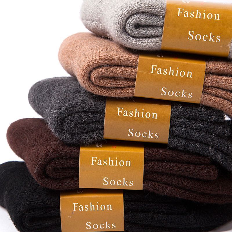 Merino Wool Socks12.jpg