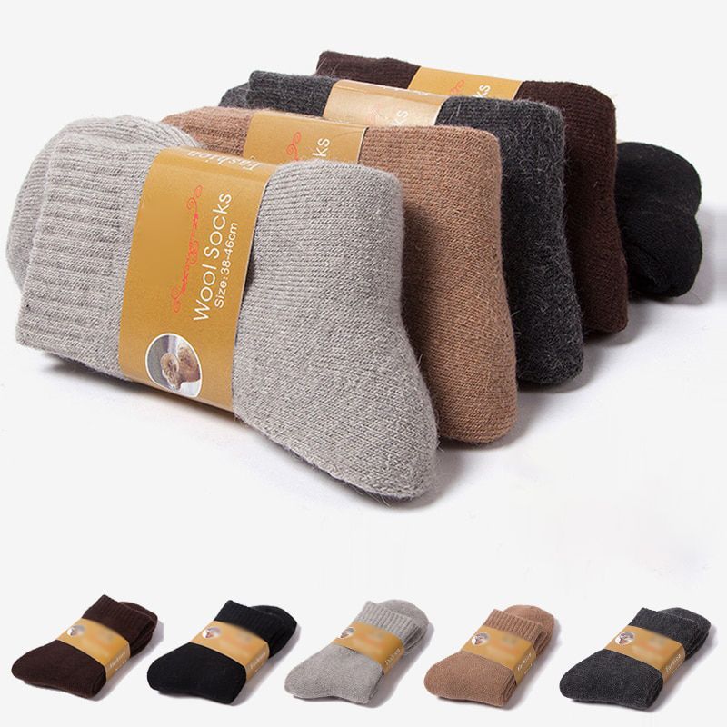 Merino Wool Socks5.jpg
