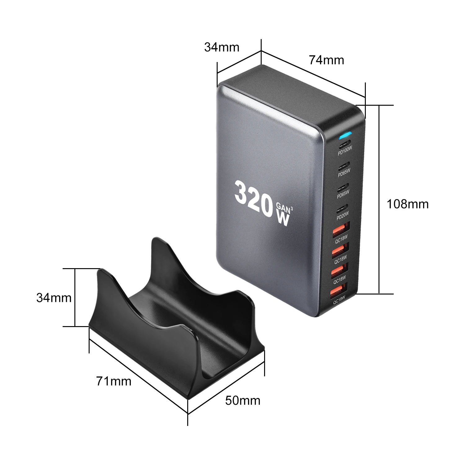 320W GaN 8-Port Fast Charger